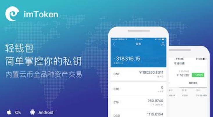 为您提供更便捷的支付方式