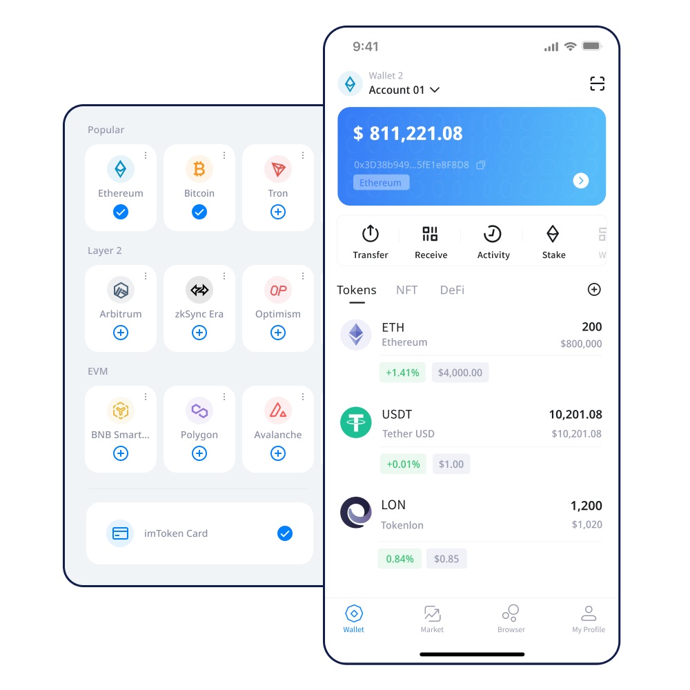 imToken钱包如何重置密码